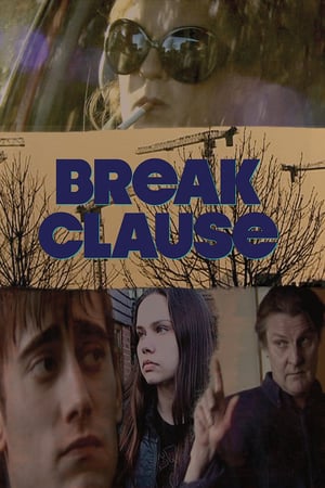 Расторжение договора онлайн