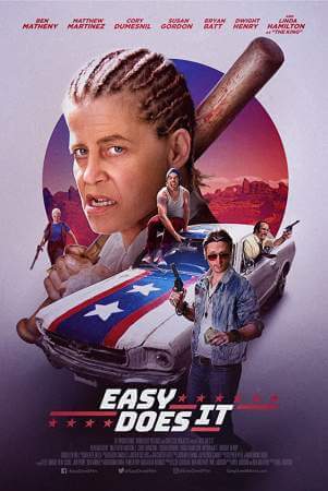 Тише едешь онлайн
