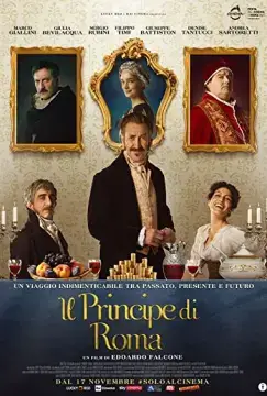 Принц Рима онлайн