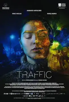 Траффик онлайн
