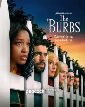 Предместье онлайн